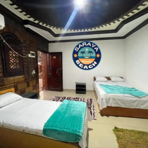 New Saraya Camp